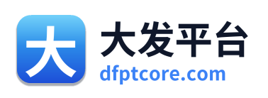 大发平台